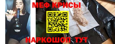 трава Краснодар