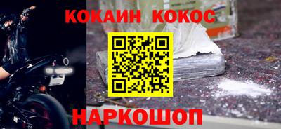 трава Краснодар