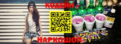 трава Краснодар