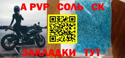 трава Краснодар