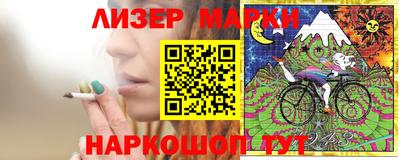 ешки Краснокаменск