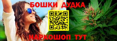 трава Краснодар