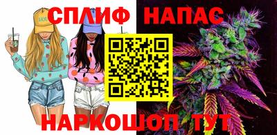 трава Краснодар