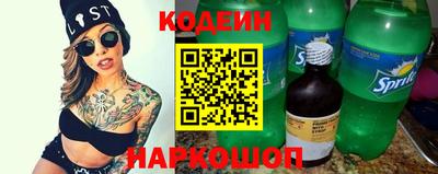 трава Краснодар
