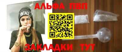 трава Краснодар