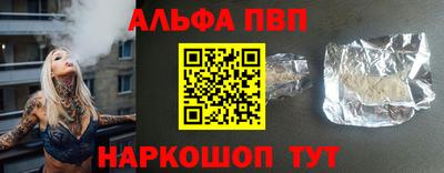 ешки Краснокаменск