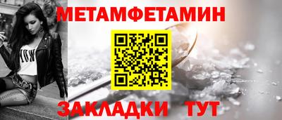 трава Краснодар