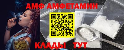 трава Краснодар
