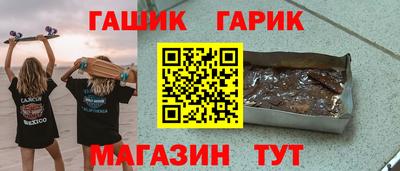 трава Краснодар