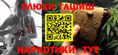 трава Краснодар
