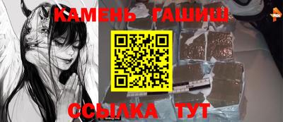 трава Краснодар