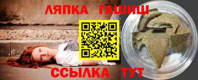 трава Краснодар