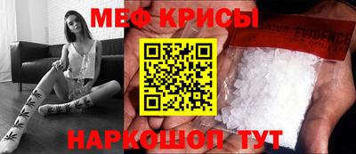 трава Краснодар