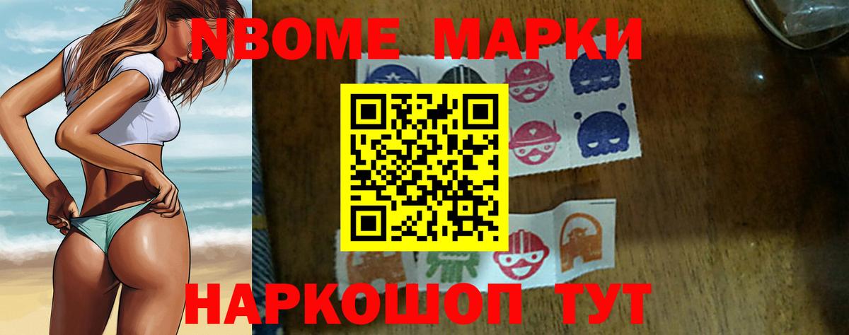 Кемерово  Лсд 25 экстази кислота  Вход с VPN  Лсд 25 экстази ecstasy 
